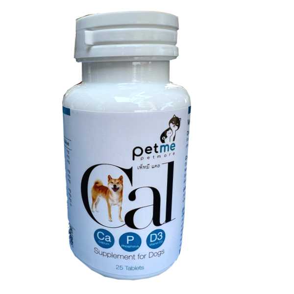 Made in Thailand Petcare Petme Cal 25 tablets